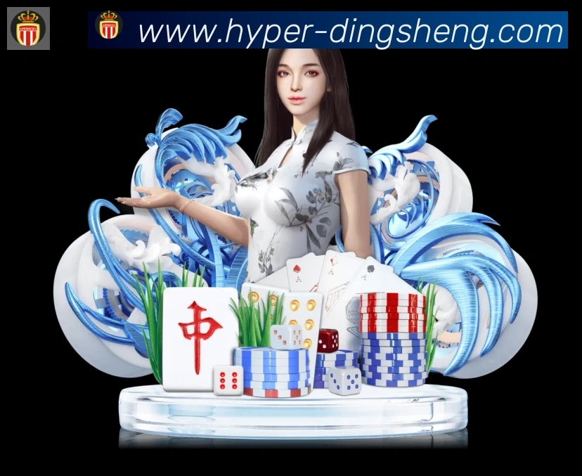 体育直播服务
