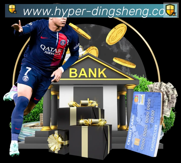 赛事专题整合