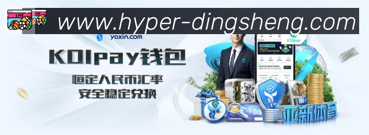 平台使命图
