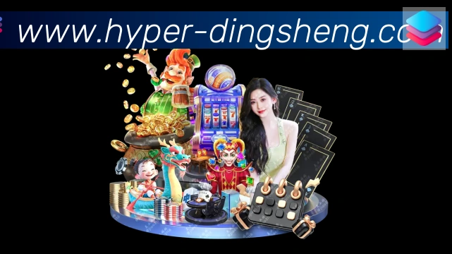 顶盛体育全站App