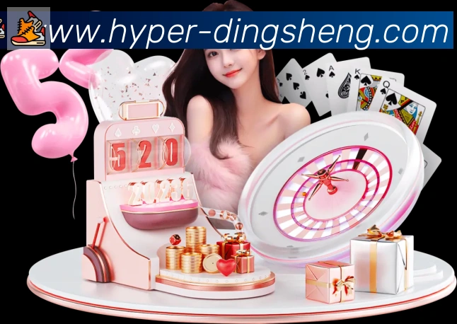 辅助工具